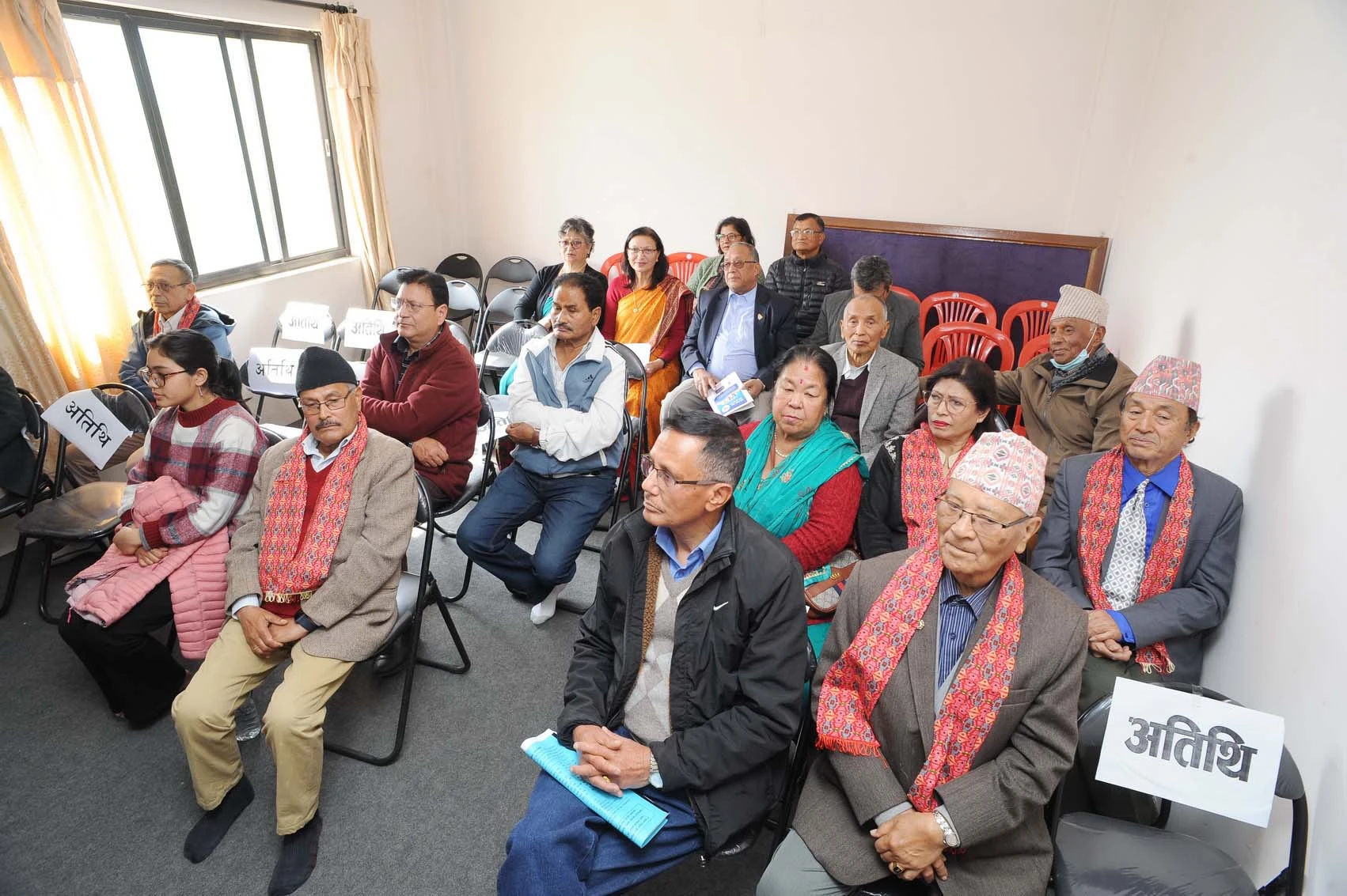 33rd Annual General Meeting