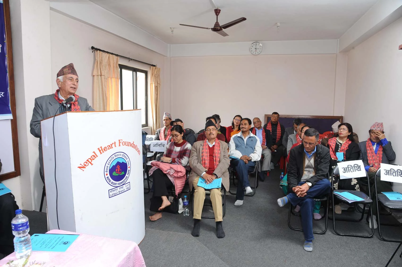 33rd Annual General Meeting